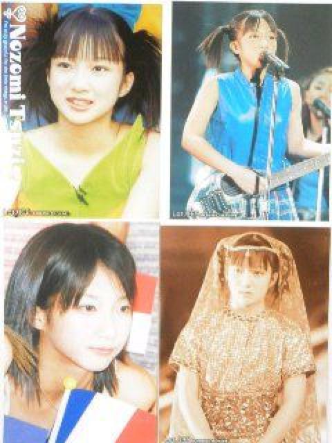 ●辻希美●モーニング娘。★プロマイドコレクション/生写真/フォト【9枚セット】 < タレントグッズ ●辻希美●モーニング娘。★プロマイドコレクション/生写真/フォト【9枚セット】 < タレントグッズの