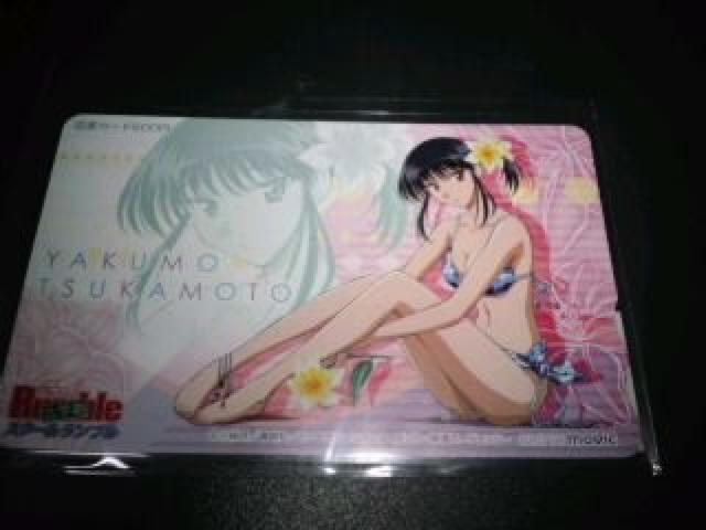 �X�N�[�������u���@�e���J�@�}���J�[�h�@QUO�J�[�h�@�W���@�Z�b�g�@S�����N�@�X�N����