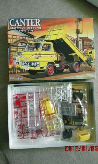 フジミ 三菱ふそうキャンターT200系ダンプ仕様(アクセサリーパーツ付) < ホビー  フジミ 三菱ふそうキャンターT200系ダンプ仕様(アクセサリーパーツ付)  < ホビーの