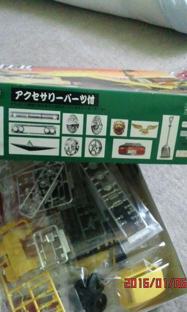 フジミ 三菱ふそうキャンターT200系ダンプ仕様(アクセサリーパーツ付) < ホビー  フジミ 三菱ふそうキャンターT200系ダンプ仕様(アクセサリーパーツ付) < ホビーの