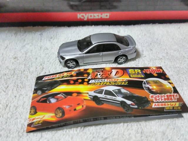 ユージン 1/72 頭文字D ステージ7 トヨタ アルテッツァ 秋山延彦 < ホビー  ユージン 1/72 頭文字D ステージ7 トヨタ アルテッツァ 秋山延彦  < ホビーの