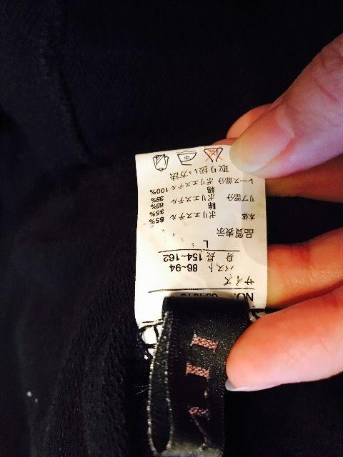 黒サロペットスタッズフリフリ < 女性ファッション 黒サロペットスタッズフリフリ < 女性ファッションの