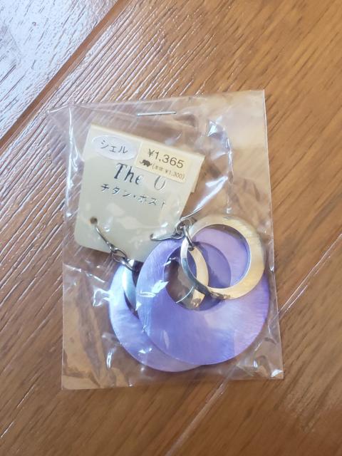 ☆新品☆チタンポスト ピアス 2点セット < 女性アクセサリー/時計 ☆新品☆チタンポスト ピアス 2点セット < 女性アクセサリー/時計の