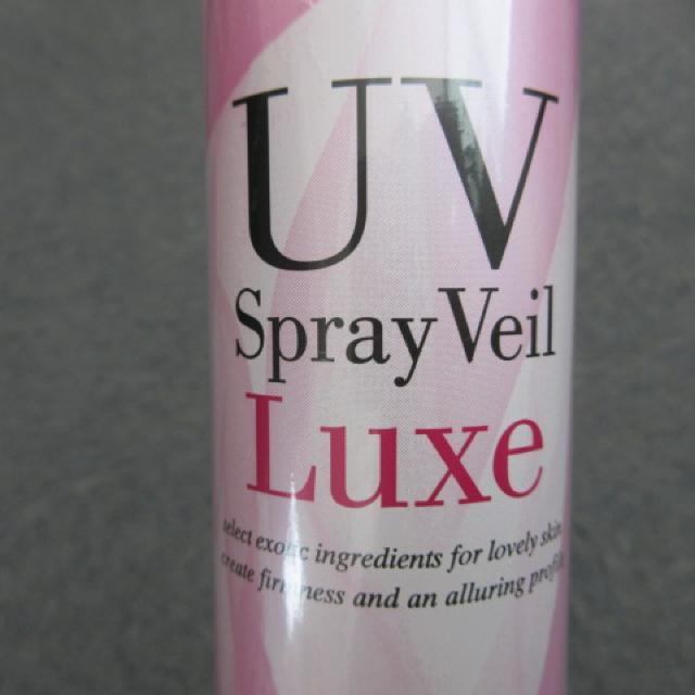 新品未開封 RIOSA リオッサ UVスプレイ・ヴェール Luxe 120g < 香水/コスメ/ネイル  新品未開封 RIOSA リオッサ UVスプレイ・ヴェール Luxe 120g < 香水/コスメ/ネイルの