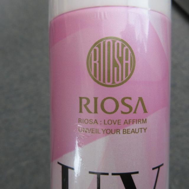 新品未開封 RIOSA リオッサ UVスプレイ・ヴェール Luxe 120g < 香水/コスメ/ネイル  新品未開封 RIOSA リオッサ UVスプレイ・ヴェール Luxe 120g < 香水/コスメ/ネイルの
