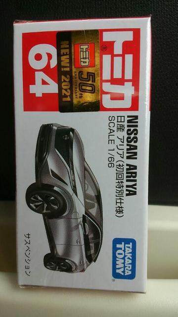 g~J 64 Y AA ʎdl J Vi i   zr[ 