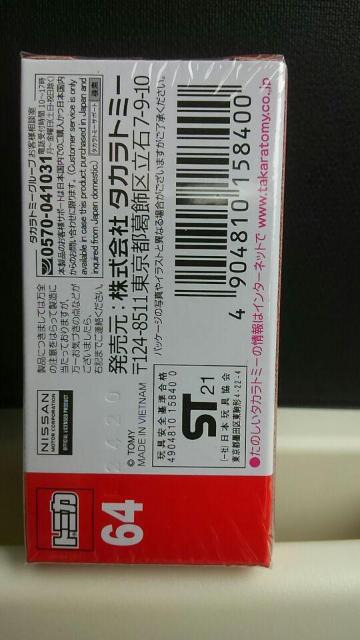 g~J 64 Y AA ʎdl J Vi i  zr[ 