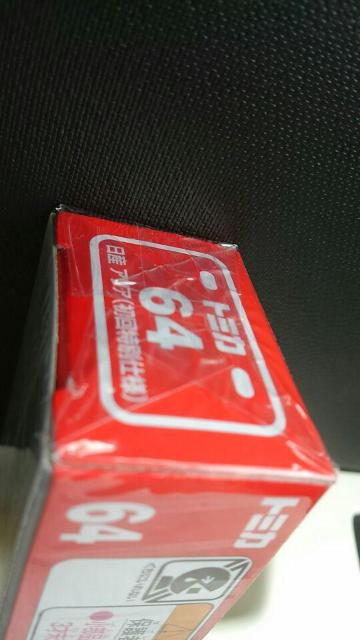 g~J 64 Y AA ʎdl J Vi i  zr[ 