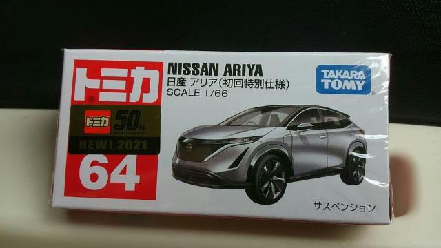 g~J 64 Y AA ʎdl J Vi i  zr[ 