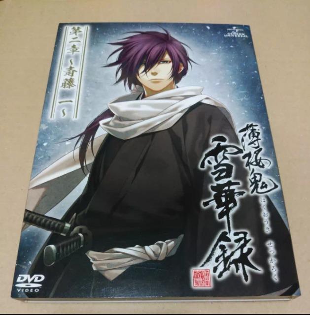 SDVD S ؘ^  `֓`   Aj/R~bN/LN^[ 