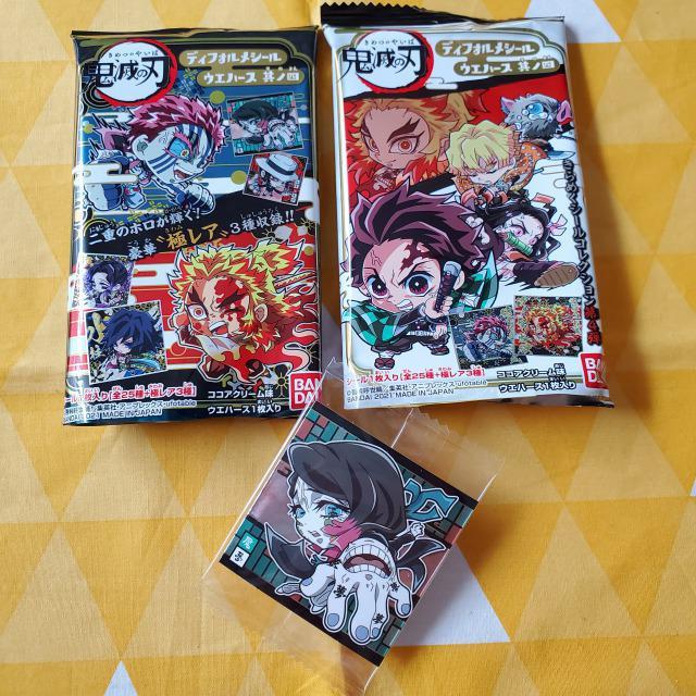04新品*鬼滅の刃*ディフォルメシール4*ウエハース*N*魘夢 < アニメ/コミック/キャラクター  04新品*鬼滅の刃*ディフォルメシール4*ウエハース*N*魘夢  < アニメ/コミック/キャラクターの