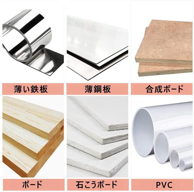 ホールソー バイメタル 穴あけ ドリルビット 切削直径150mm < ペット/手芸/園芸 ホールソー バイメタル 穴あけ ドリルビット 切削直径150mm < ペット/手芸/園芸の