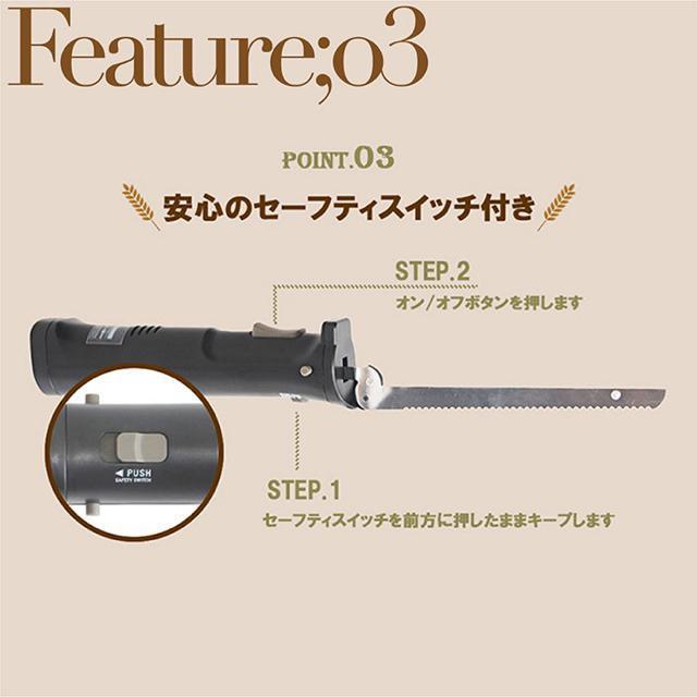 パン切りナイフ エレクトリックナイフ 電動パン切り包丁 ブレード2本 コードレス 充電式 安全ロック パン ケーキアウトドア < インテリア/ライフ  パン切りナイフ エレクトリックナイフ 電動パン切り包丁 ブレード2本 コードレス 充電式 安全ロック パン ケーキアウトドア < インテリア/ライフの