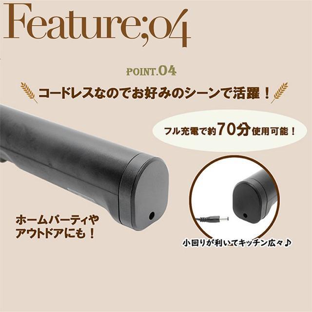 パン切りナイフ エレクトリックナイフ 電動パン切り包丁 ブレード2本 コードレス 充電式 安全ロック パン ケーキアウトドア < インテリア/ライフ  パン切りナイフ エレクトリックナイフ 電動パン切り包丁 ブレード2本 コードレス 充電式 安全ロック パン ケーキアウトドア < インテリア/ライフの