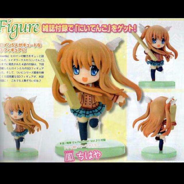 □鳳ちはや にいてんご(Rewrite)未開封品 < アニメ/コミック/キャラクター  □鳳ちはや にいてんご(Rewrite)未開封品 < アニメ/コミック/キャラクターの