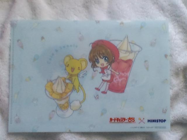 J[hLv^[灙~jNAt@CB   Aj/R~bN/LN^[ 