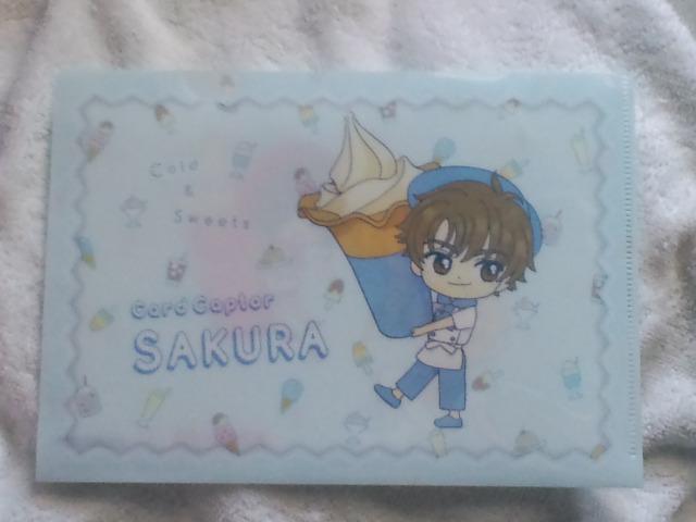 J[hLv^[灙~jNAt@CB  Aj/R~bN/LN^[ 