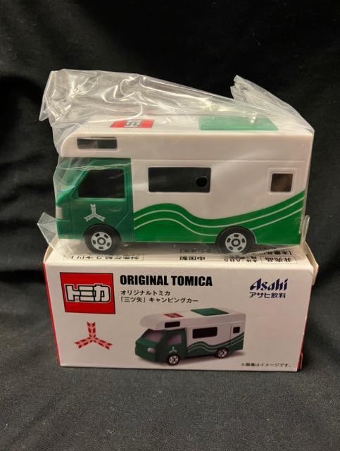 ATqIWig~JOcLsOJ[񔄕i   zr[ 