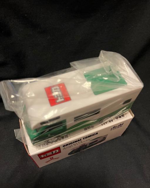 ATqIWig~JOcLsOJ[񔄕i  zr[ 