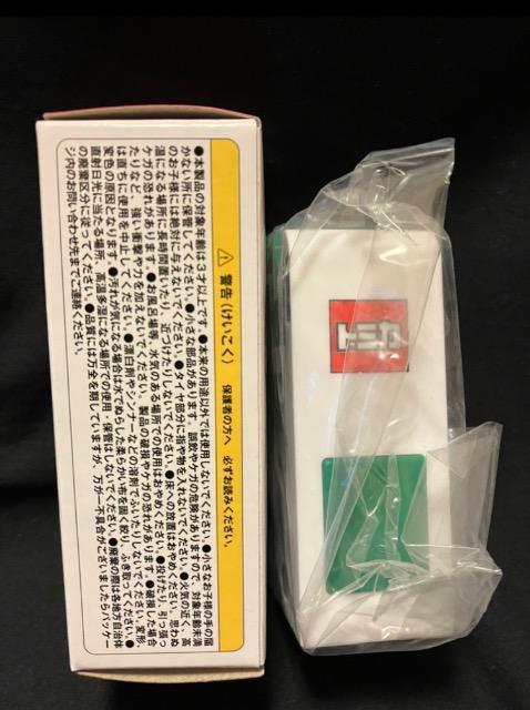 ATqIWig~JOcLsOJ[񔄕i  zr[ 