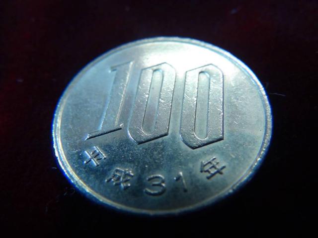 31N100~d 40906!!!  zr[ 