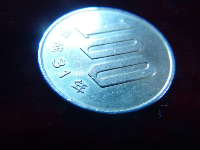 31N100~d 40906!!!  zr[ 