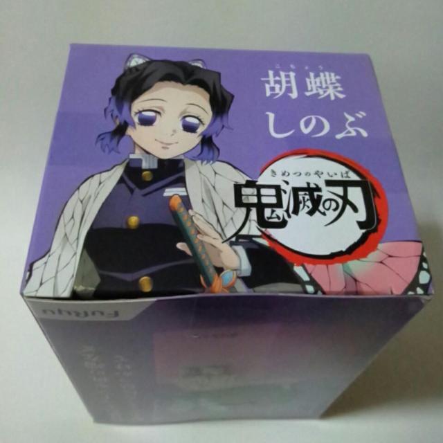 ■鬼滅の刃■ひっかけフィギュアA〜another ver.〜★胡蝶しのぶ■ < アニメ/コミック/キャラクター  ■鬼滅の刃■ひっかけフィギュアA〜another ver.〜★胡蝶しのぶ■ < アニメ/コミック/キャラクターの