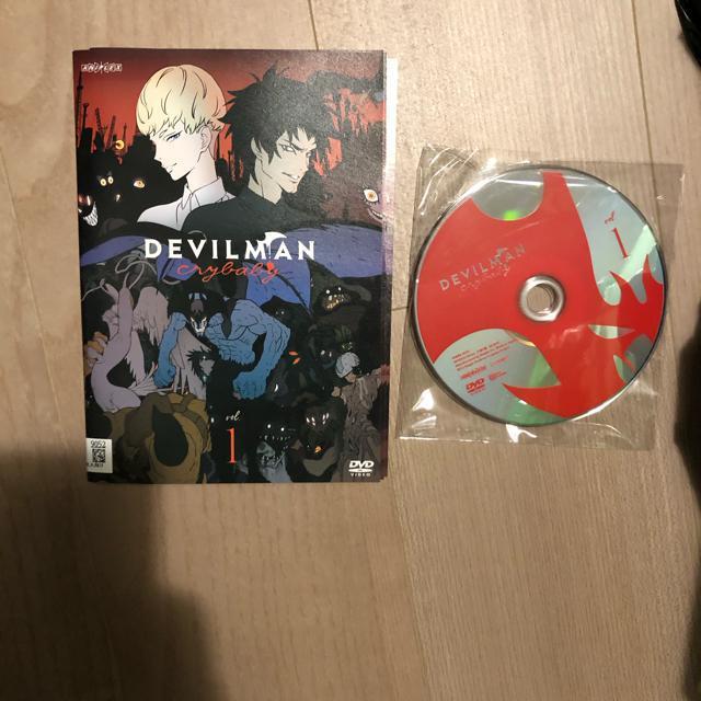 DEVILMAN crybaby   fr}@DVD S5Zbg 