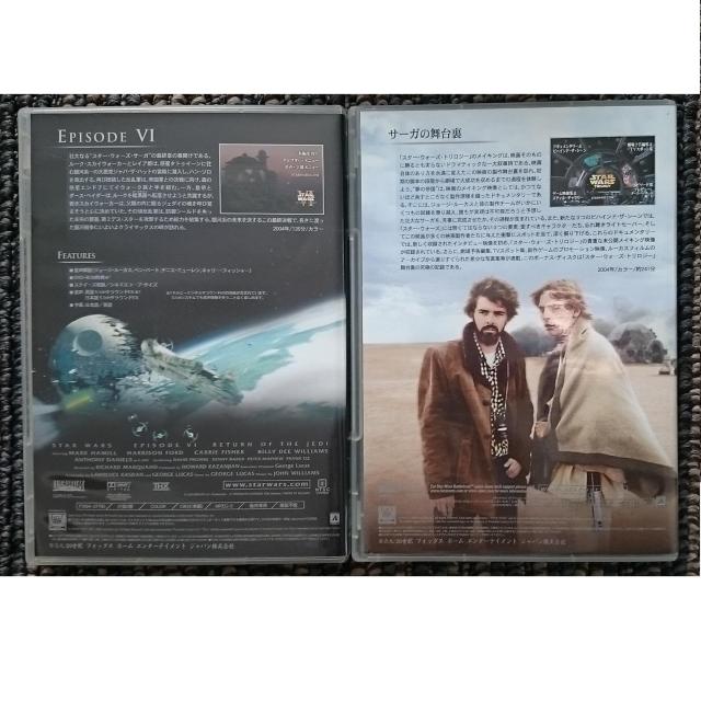 KF スターウォーズ エピソード4〜6 DVD BOX < CD/DVD/ビデオ KF スターウォーズ エピソード4〜6 DVD BOX < CD/DVD/ビデオの