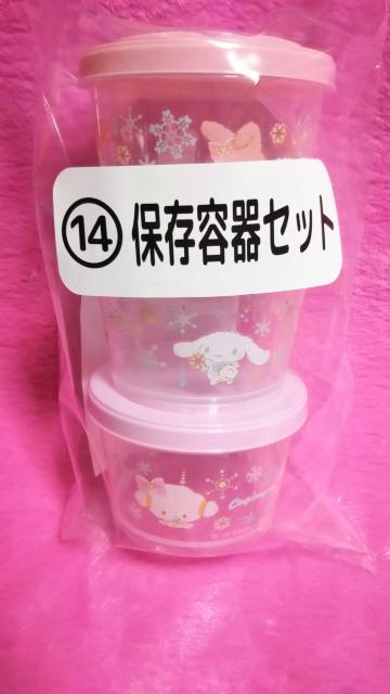 TILN^[Y ۑe   Aj/R~bN/LN^[ 