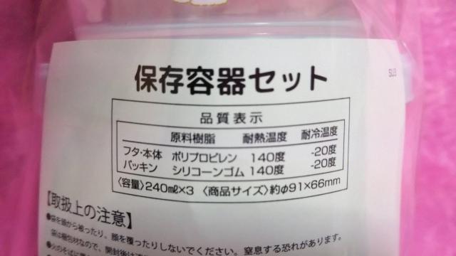 TILN^[Y ۑe  Aj/R~bN/LN^[ 