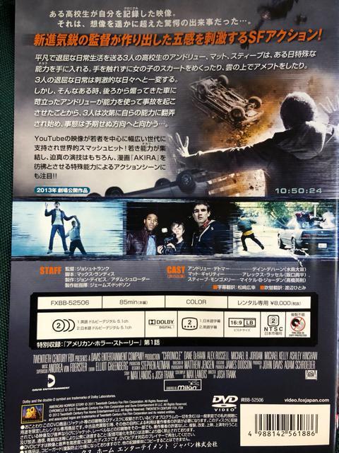 uNjN('12)vDVD  CD/DVD/rfI 