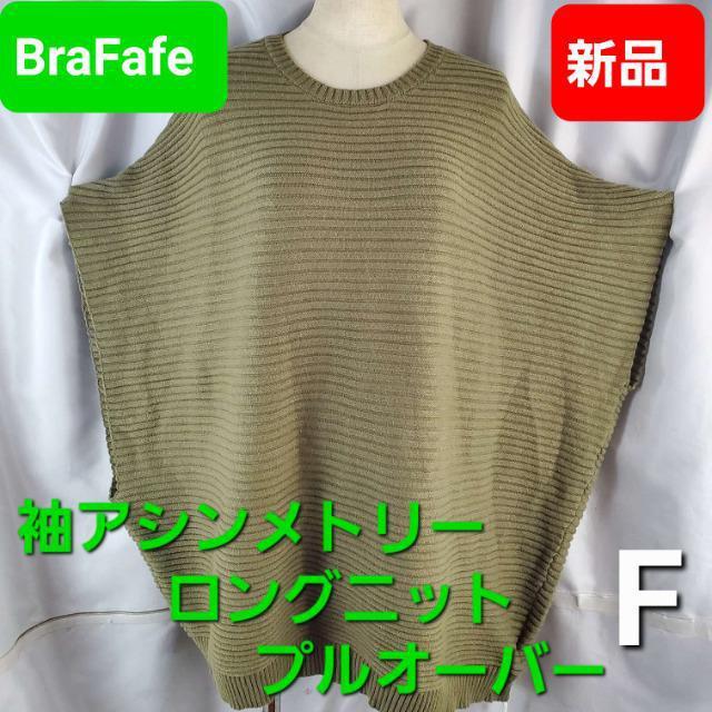 ݁EAVg[OjbgvI[o[FI   t@bV 