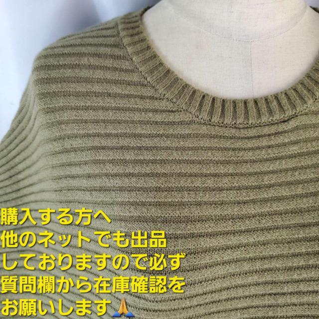 ݁EAVg[OjbgvI[o[FI  t@bV 