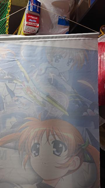 NANOHATheMOVIE・タペストリー2 < アニメ/コミック/キャラクター NANOHATheMOVIE・タペストリー2 < アニメ/コミック/キャラクターの