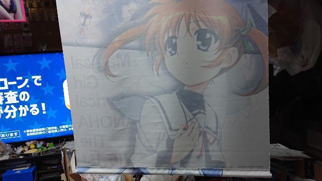 NANOHATheMOVIE・タペストリー2 < アニメ/コミック/キャラクター NANOHATheMOVIE・タペストリー2 < アニメ/コミック/キャラクターの