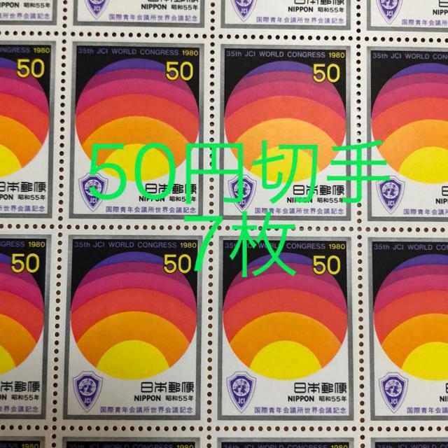 8574LO؎350~(50~؎)   wX/r[eB[ 