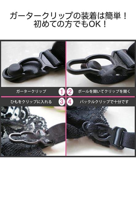 �K�[�^�[�x���g�@�X�g�b�L���O