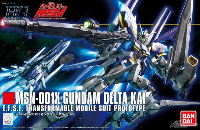HGUC 1/144 ガンダムデルタカイ < ホビー  HGUC 1/144 ガンダムデルタカイ  < ホビーの