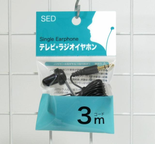 InfWΉEXeI~jWbN̗pЎeq   Ɠd/AV 