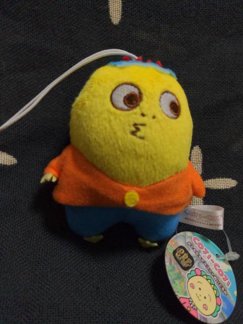 RWRW/COJI-COJI/Y/݂Ƃڂ/}XRbg/ʂ݁yzer/Aj//}XRbg/ʂ  Aj/R~bN/LN^[ 