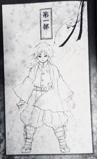 �S�ł̐n�u�S�E������ʕ񍐏��v�{�u�����늪�v�Q���Z�b�g �� �A�j��/�R�~�b�N/�L�����N�^�[�� 