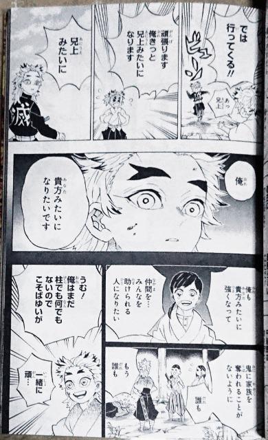 �S�ł̐n�u�S�E������ʕ񍐏��v�{�u�����늪�v�Q���Z�b�g �� �A�j��/�R�~�b�N/�L�����N�^�[�� 