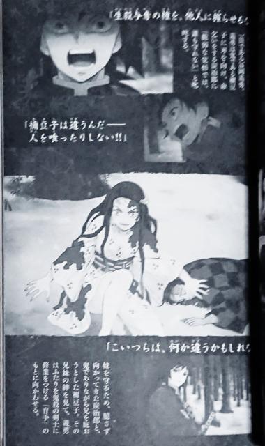 �S�ł̐n�u�S�E������ʕ񍐏��v�{�u�����늪�v�Q���Z�b�g �� �A�j��/�R�~�b�N/�L�����N�^�[�� 