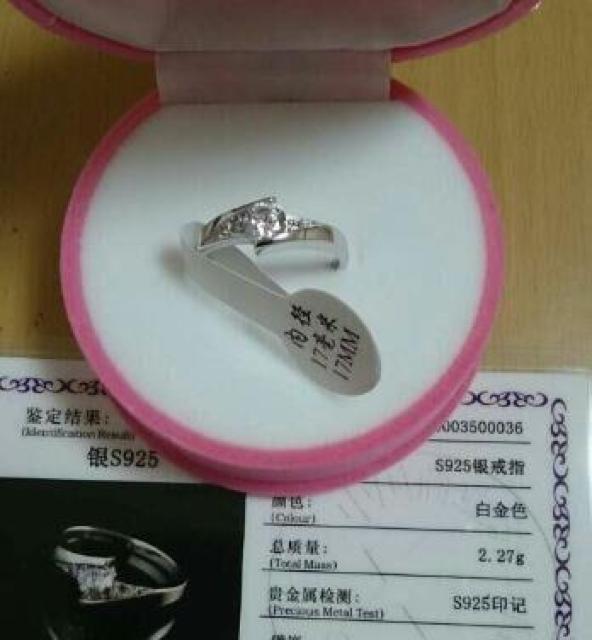 送料無料 指輪 ゆびわ フリーサイズ リング ジルコニア クロス 贈り物 (11号〜20号) 男女兼用 ホワイトゴールド 新品 < 男性アクセサリー/時計  送料無料 指輪 ゆびわ フリーサイズ リング ジルコニア クロス 贈り物 (11号〜20号) 男女兼用 ホワイトゴールド 新品 < 男性アクセサリー/時計の