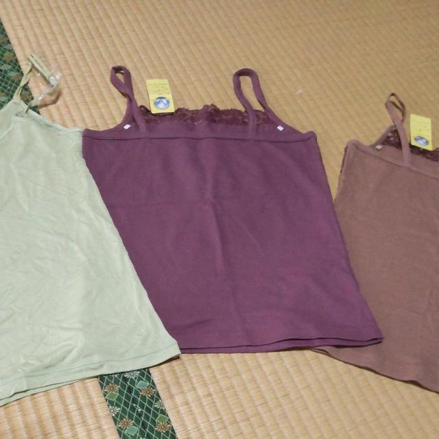 ★新品★キャミソール3枚セット★L★福袋 < 女性ファッション  ★新品★キャミソール3枚セット★L★福袋 < 女性ファッションの