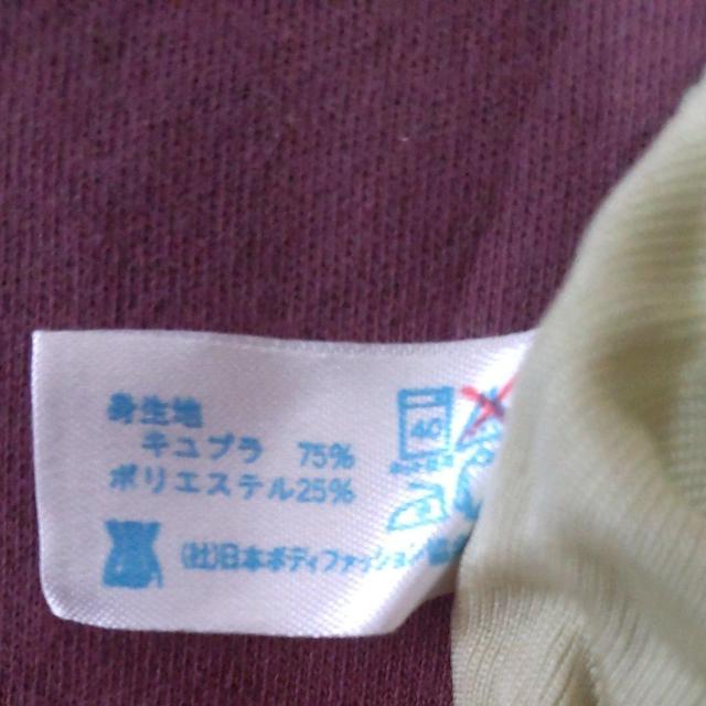 ★新品★キャミソール3枚セット★L★福袋 < 女性ファッション  ★新品★キャミソール3枚セット★L★福袋 < 女性ファッションの