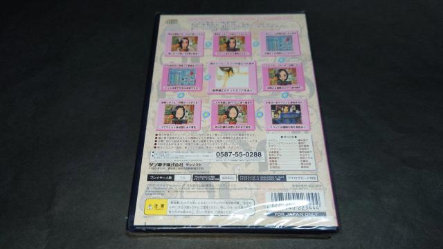 【新品】PS2 Tomak(トマック) -save the earth- < ゲーム本体/ソフト  【新品】PS2 Tomak(トマック) -save the earth- < ゲーム本体/ソフトの
