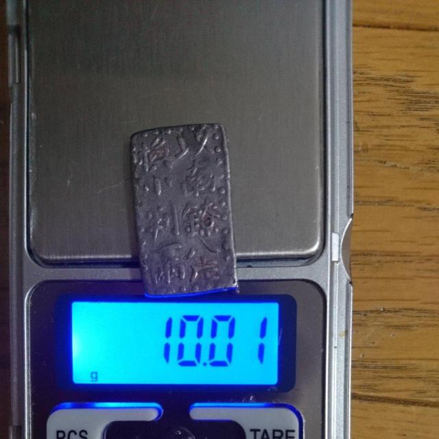 古銭 江戸期 古南鐐二朱銀貨 < ホビー  古銭 江戸期 古南鐐二朱銀貨 < ホビーの