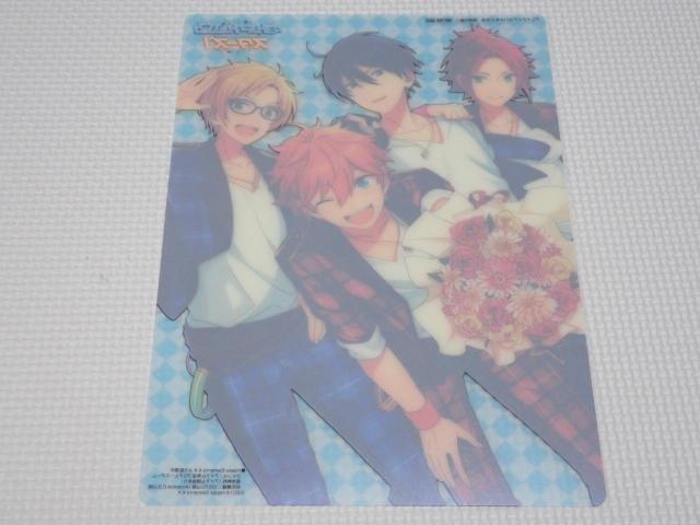 あんさんぶるスターズ! 下敷き アニメディア 2016.2 < アニメ/コミック/キャラクター  あんさんぶるスターズ! 下敷き アニメディア 2016.2 < アニメ/コミック/キャラクターの